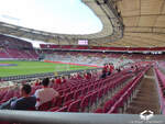 stuttgart-mercedes-benz-arena/871062/mercedes-benz-arena--30082014--vfb Mercedes-Benz Arena | 30.08.2014 | VfB Stuttgart - 1. FC Kln 0:2 | Zuschauer: 55.000