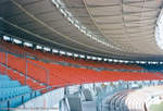 wien-ernst-happel-stadion/559516/ernst-happel-stadion-wien-aufgenommen-1995 Ernst-Happel-Stadion Wien aufgenommen 1995