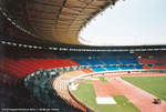 wien-ernst-happel-stadion/559517/ernst-happel-stadion-wien-aufgenommen-1995 Ernst-Happel-Stadion Wien aufgenommen 1995